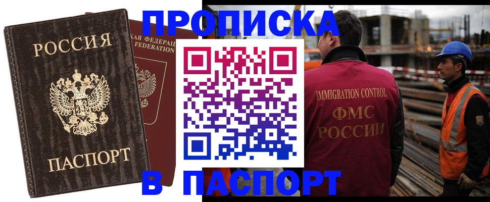 форма 3 в Перми